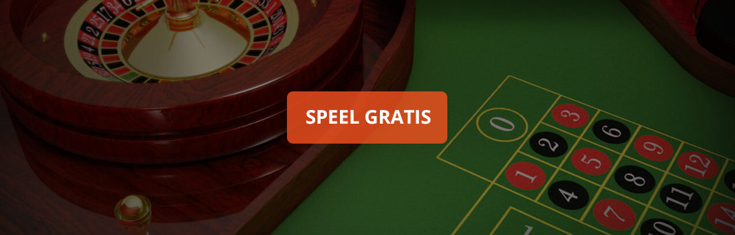Gratis Gratis